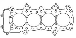 Honda S2000 Head Gasket - Cometic Gasket - MLS 89mm 0.040 inch Honda S2000 Head Gasket - Cometic Gasket - MLS 89mm 0.040 inch